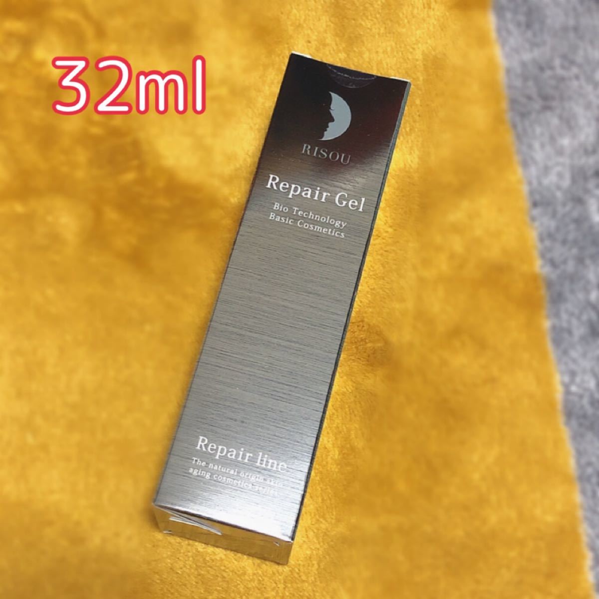 リソウ リペアジェル 32ml | yachaqs.com