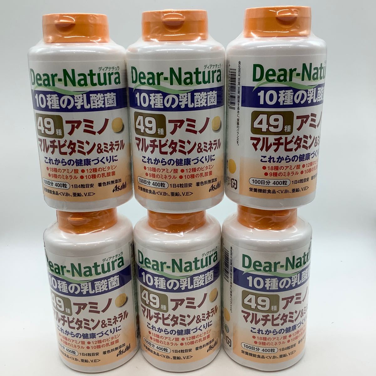 ディアナチュラ アミノマルチビタミン49種 6個セット - kadku.pro