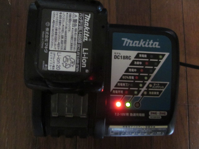 ◇makita(マキタ）充電式インパクトレンチ ＴＷ152Ｄ 14.4Vバッテリー(3.0Ahと6.0Ah)ｘ2コ/充電器 付き中古品 ◇_画像9