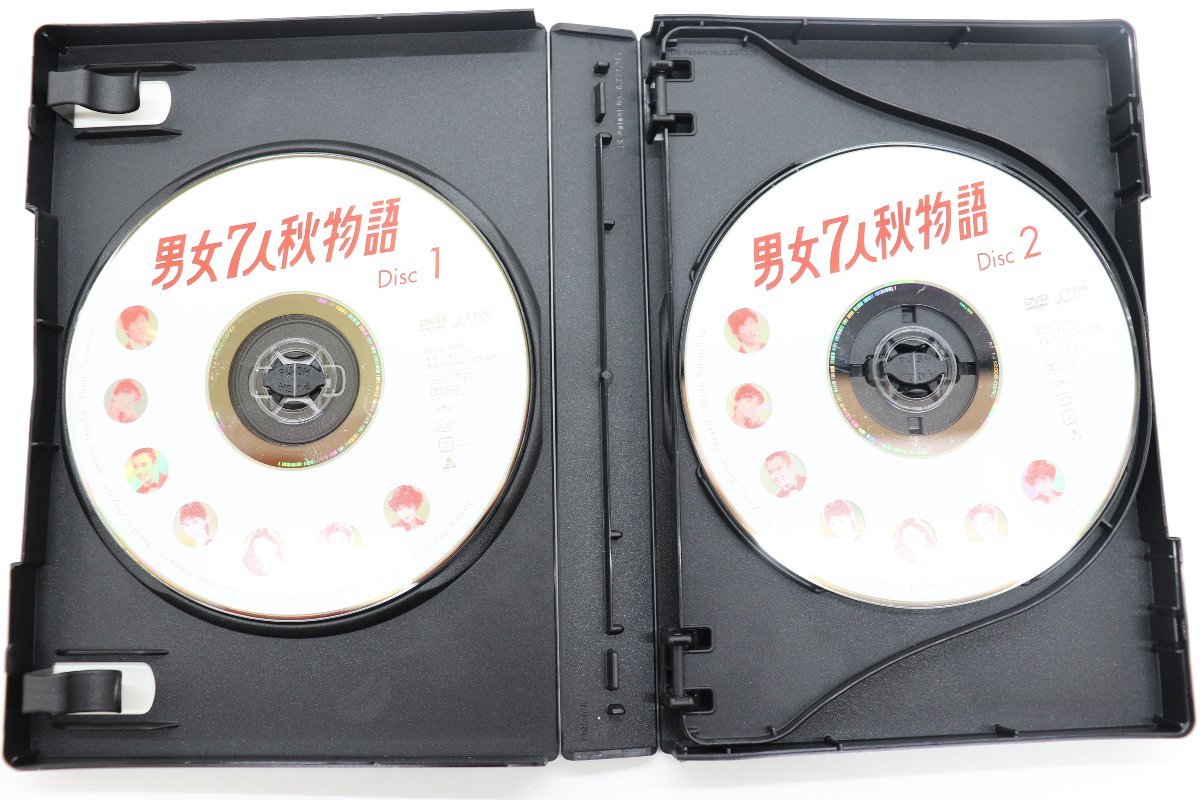 04JD 男女7人夏物語 男女7人秋物語 DVD-BOX 2巻セット 明石家さんま 