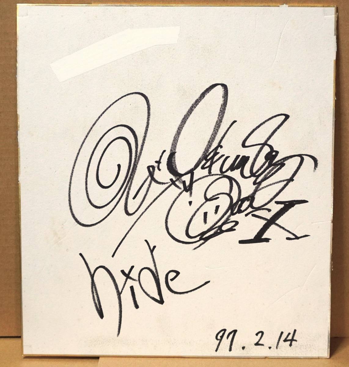 【貴重品】X JAPAN hideサイン色紙 X JAPAN HIDE エックスジャパン 90年代