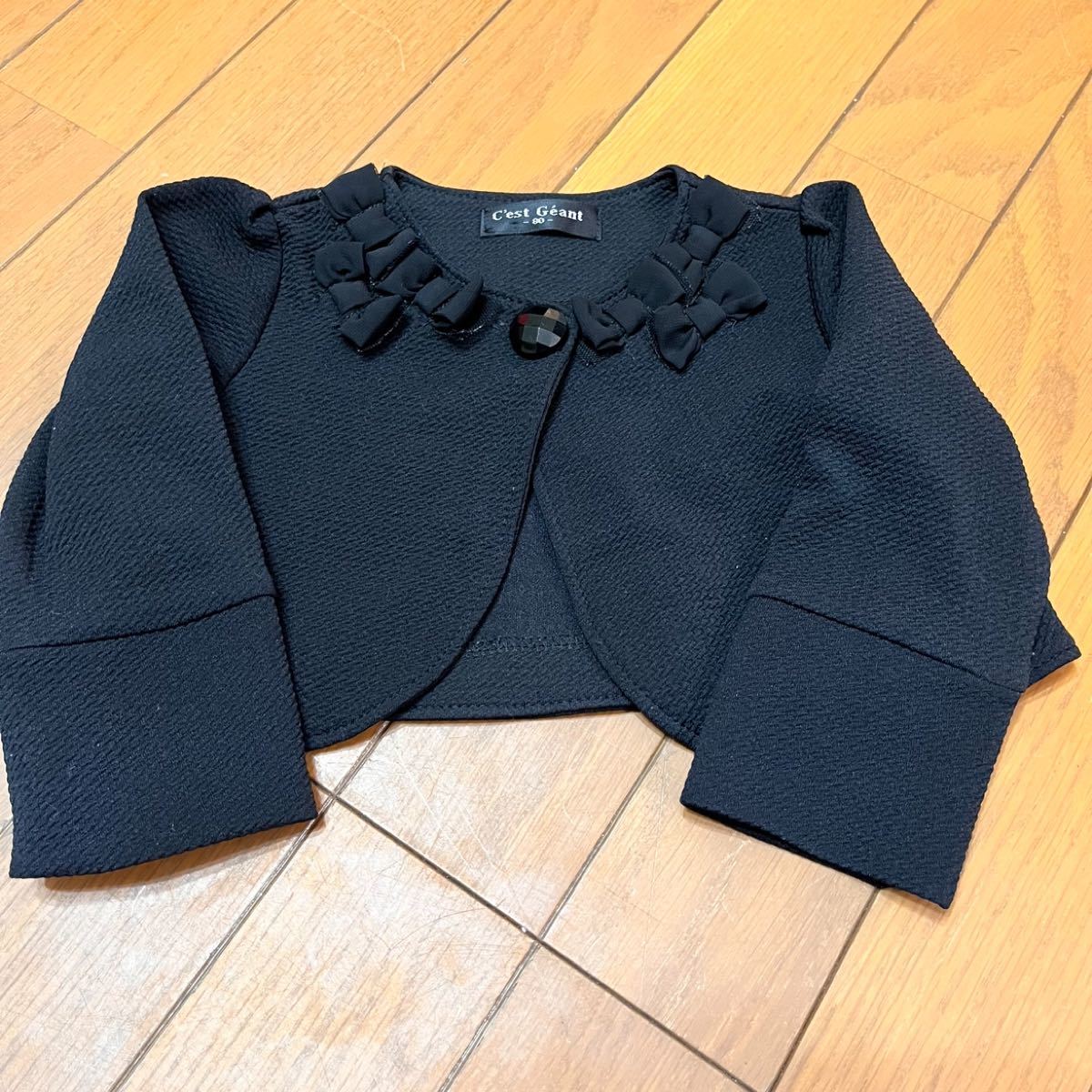 即日発送】 BIJOUX GIRL cest geant カーディガン セット 110 econet.bi