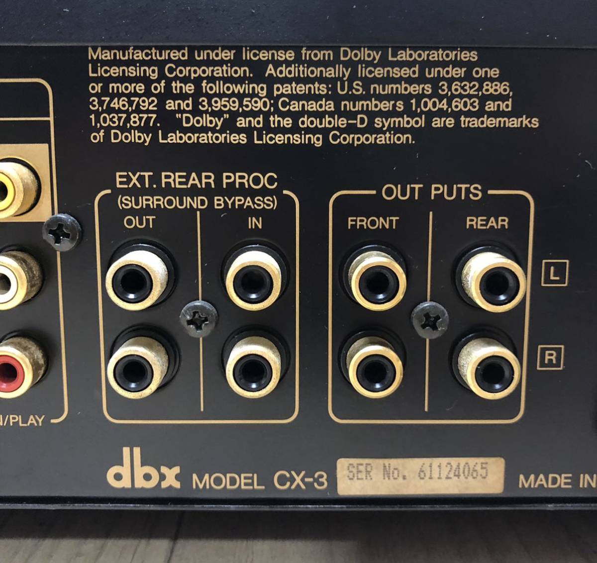 TR10348】 dbx CX-3 コントロールアンプ プリアンプ TR10348】 dbx CX-3 コントロールアンプ プリアンプ