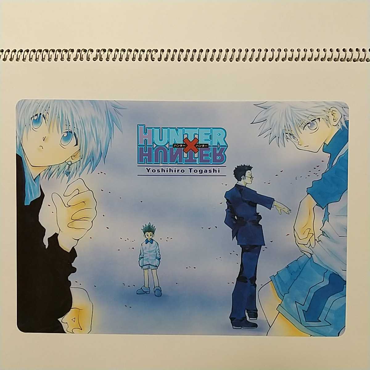 HUNTER×HUNTER ハンターハンター 下敷き 当時物 ゴン キルア HUNTER×HUNTER ハンターハンター 下敷き 当時物 ゴン キルア