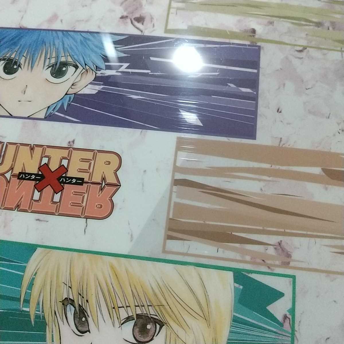 HUNTER×HUNTER ハンターハンター 下敷き 当時物 ゴン キルア HUNTER×HUNTER ハンターハンター 下敷き 当時物 ゴン キルア