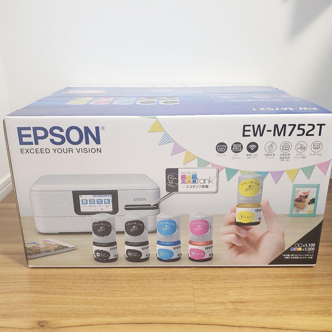 インク付き エプソン インクジェット複合機 EW-M752T(エプソン)|売買 ...