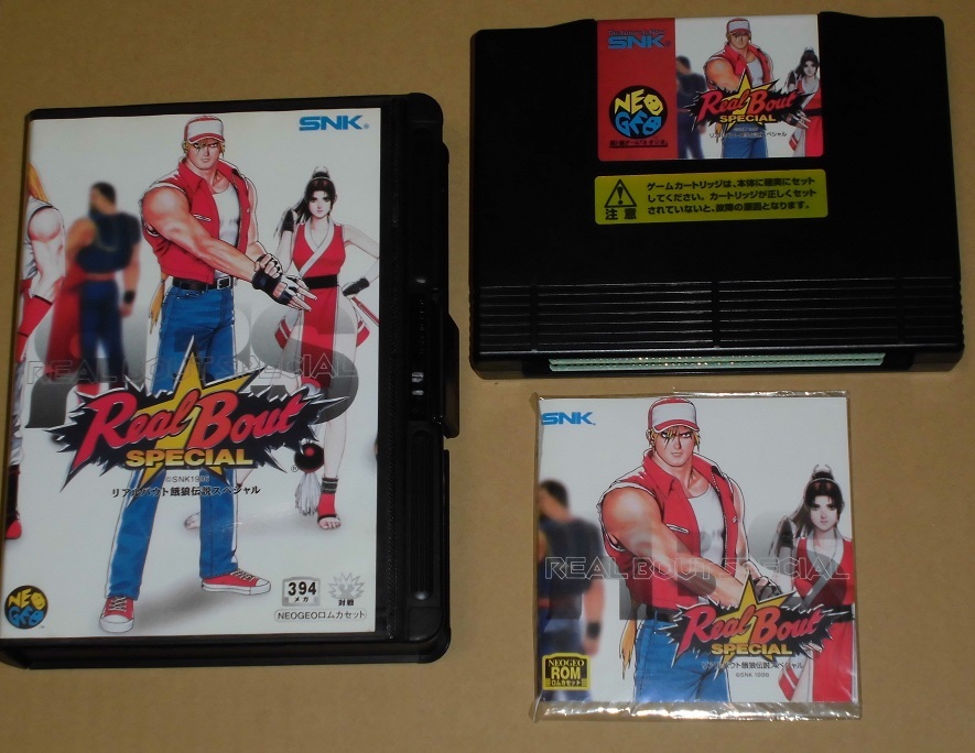 国内配送】 NEOGEO リアルバウト餓狼伝説 REAL BOUT ネオジオ ROM