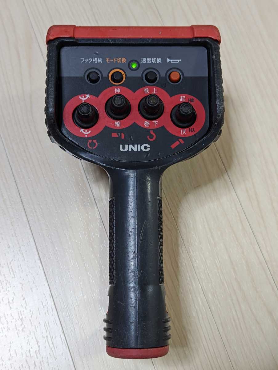 【動作確認済】古河　ユニック　UNIC RC-500FA　送信機 ラジコン リモコン
