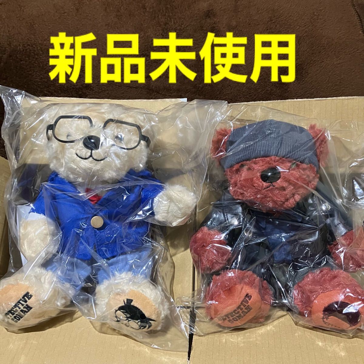 名探偵コナン テディベア 赤井秀一 緋色の弾丸 diqualita.com.br
