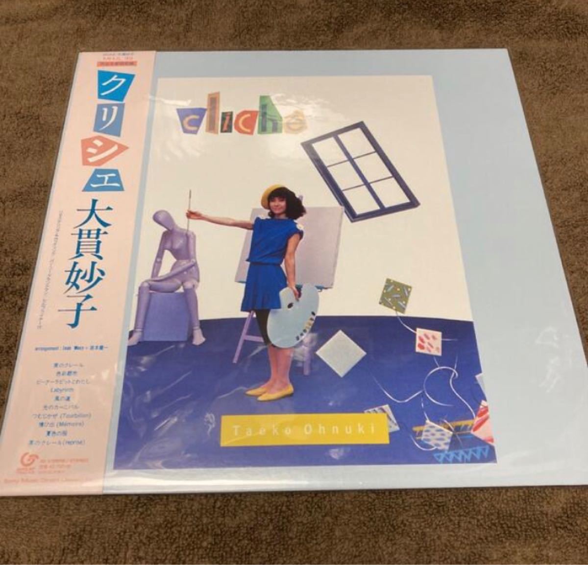 [レコード]大貫妙子 Cliche(完全生産限定盤) [Analog]