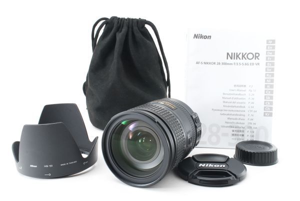 8314☆極上美品☆ ニコン NIKON AF-S NIKKOR 28-300mm F3.5-5.6G ED VR