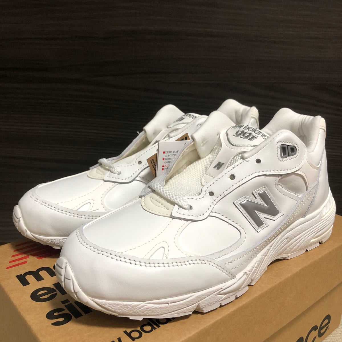 ニューバランス new balance W991TW 24.5cm-