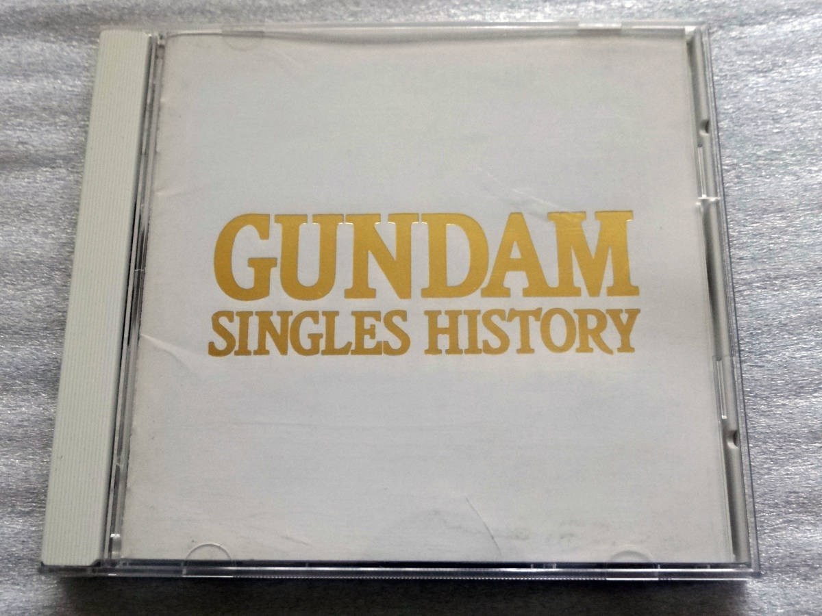 CD『GUNDAM SINGLE HISTORY Ⅰ (ガンダムシングルヒストリー) 』の画像1
