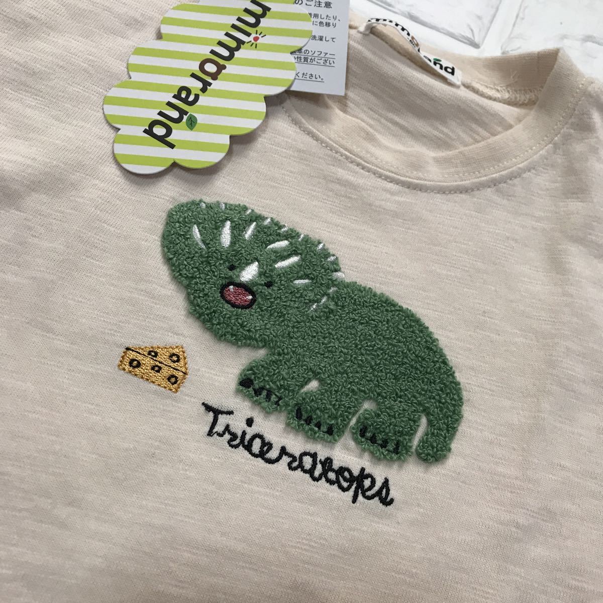 mimo Land dinosaur shorts short sleeves T-shirt 80