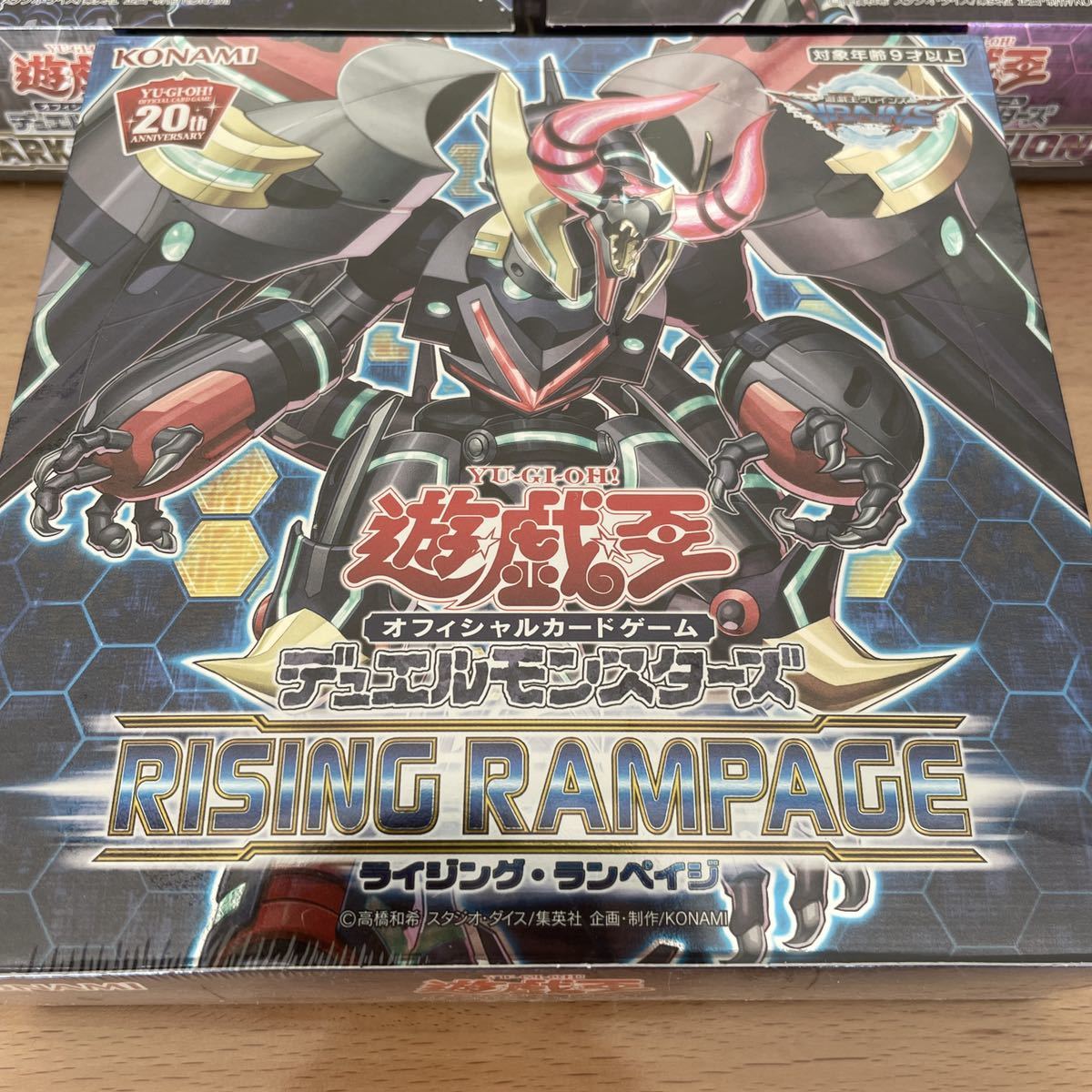 遊戯王絶版未開封BOX 的详细信息 | One Map by FROM JAPAN为您提供最
