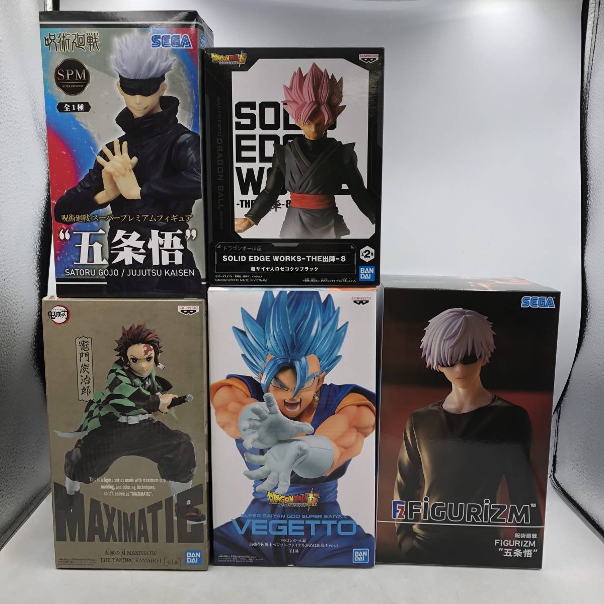 ドラゴンボール ワンピース ナルト 28体セット | ceospoftalmologia.com