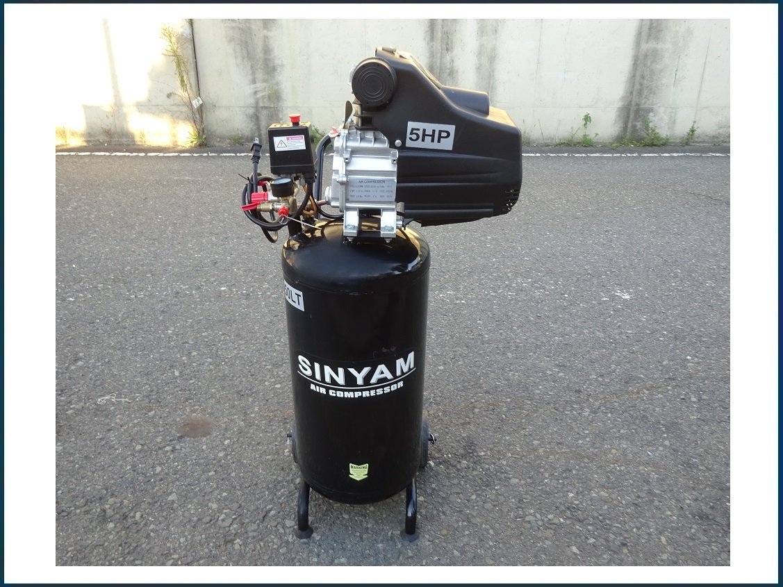 Yahoo!オークション - SINYAM エアーコンプレッサー 50LT 5.0HP Yahoo!オークション - SINYAM エアーコンプレッサー 50LT 5.0HP