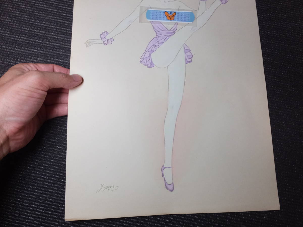 戦前!大判!肉筆原画!美少女ヌード!その① 検椋陽児町田 戦前!大判!肉筆原画!美少女ヌード!その① 検椋陽児町田