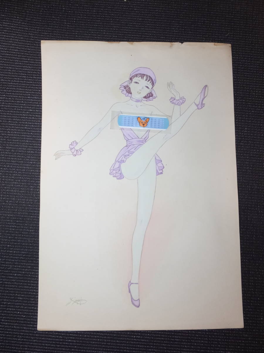 戦前!大判!肉筆原画!美少女ヌード!その① 検椋陽児町田 戦前!大判!肉筆原画!美少女ヌード!その① 検椋陽児町田
