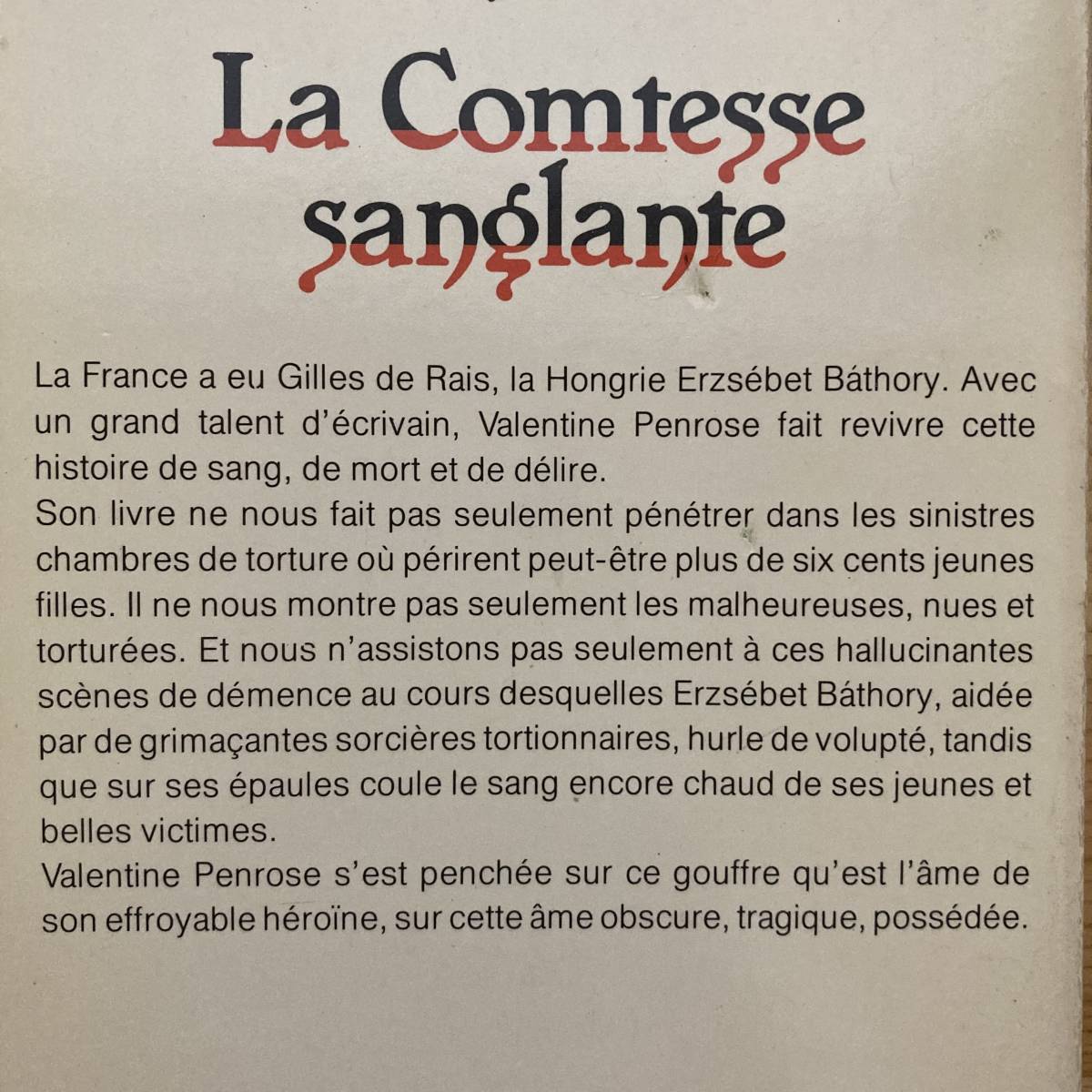 【仏語洋書】La Comtesse sanglante / ヴァランティーヌ・ペンローズ Valentine Penrose（著）_画像2