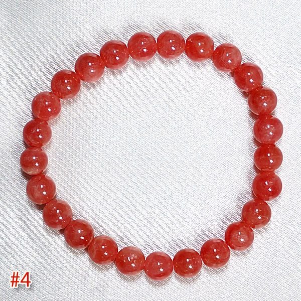 4A級 インカローズ 7mm ブレスレット (その1) タイプ1 | littletots.my