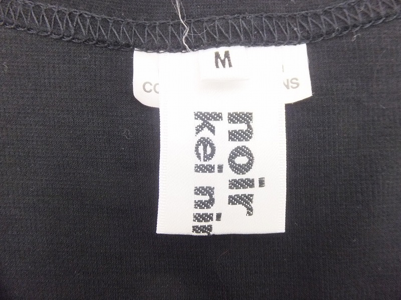 noir kei ninomiya COMME des GARCONS ノワール ケイ ニノミヤ
