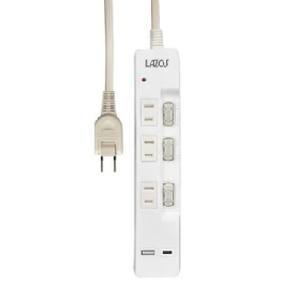 電源タップ USB充電器 コンセントケーブル 2m AC×3 USB×2 Type-C対応 ラソス Lazos L-PSAC3-2/8817/送料無料メール便 ポイント消化_画像1