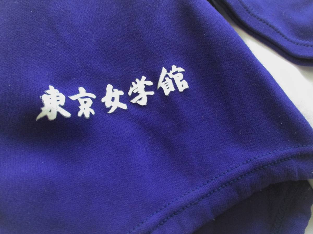 倉庫保管品 M~L 東京女学館 マーキング ハイネック 長袖 倉庫保管品 M~L 東京女学館 マーキング ハイネック 長袖