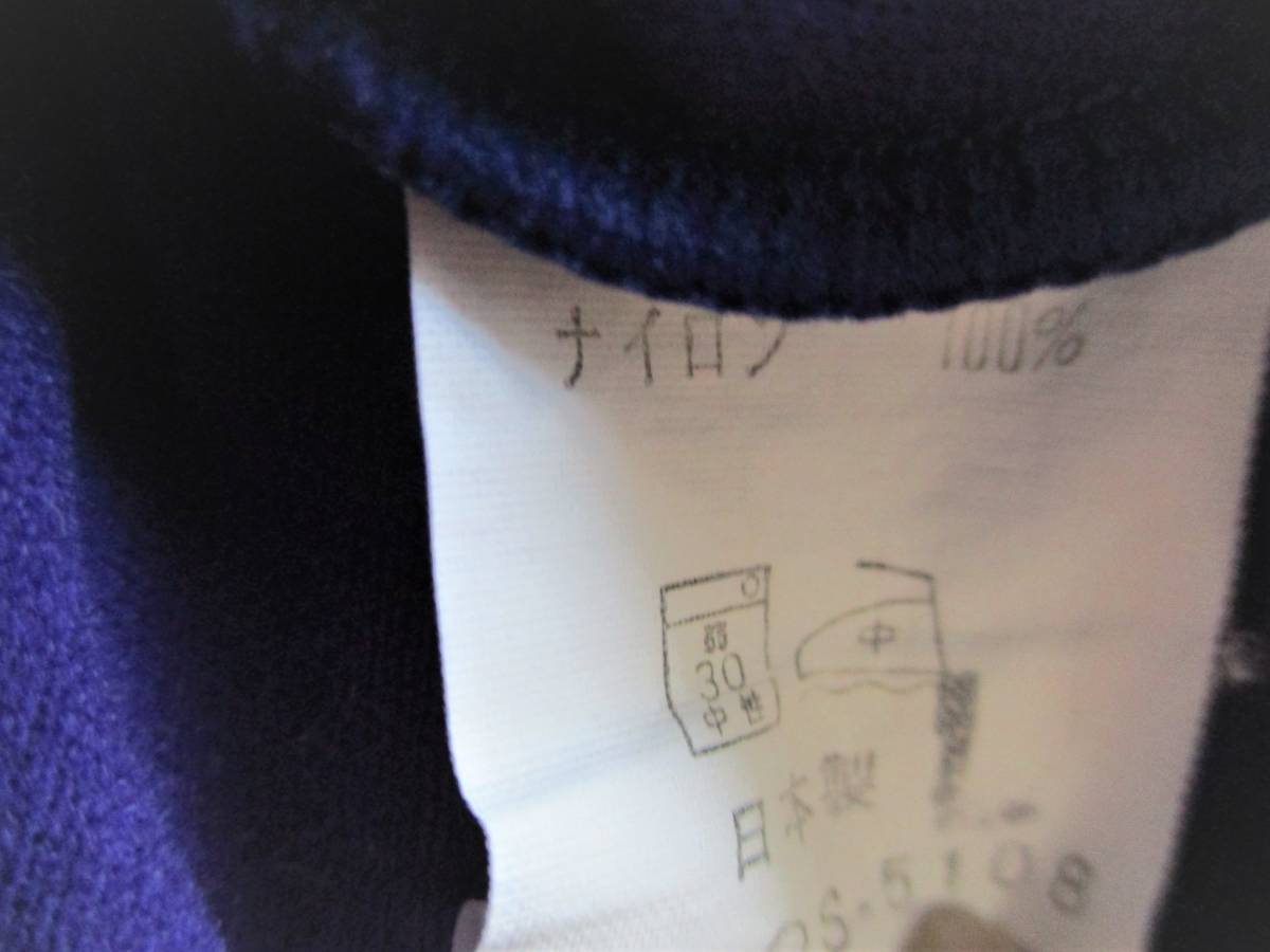 倉庫保管品 M~L 東京女学館 マーキング ハイネック 長袖 倉庫保管品 M~L 東京女学館 マーキング ハイネック 長袖
