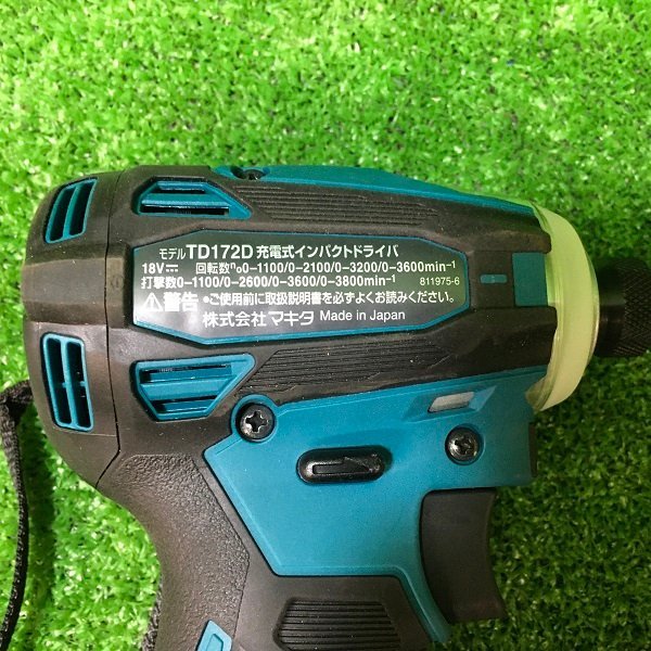 マキタ TD172DZ 充電式インパクトドライバー18V 本体のみ