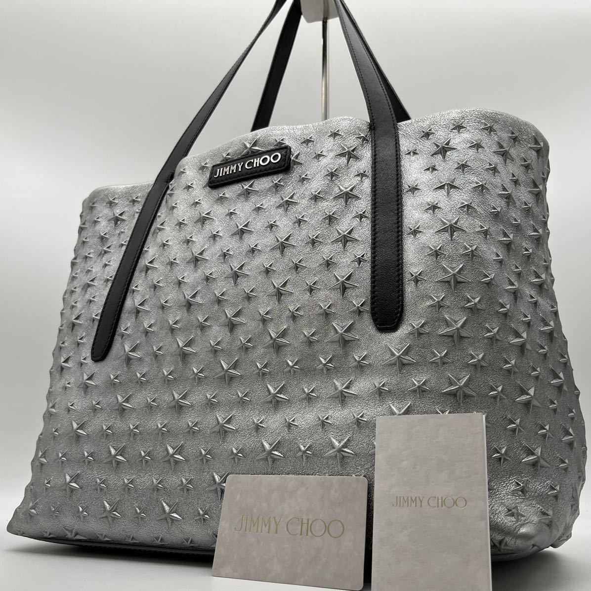 1円〜【極美品】JIMMY CHOO ジミーチュウ トートバッグ ビジネスバッグ