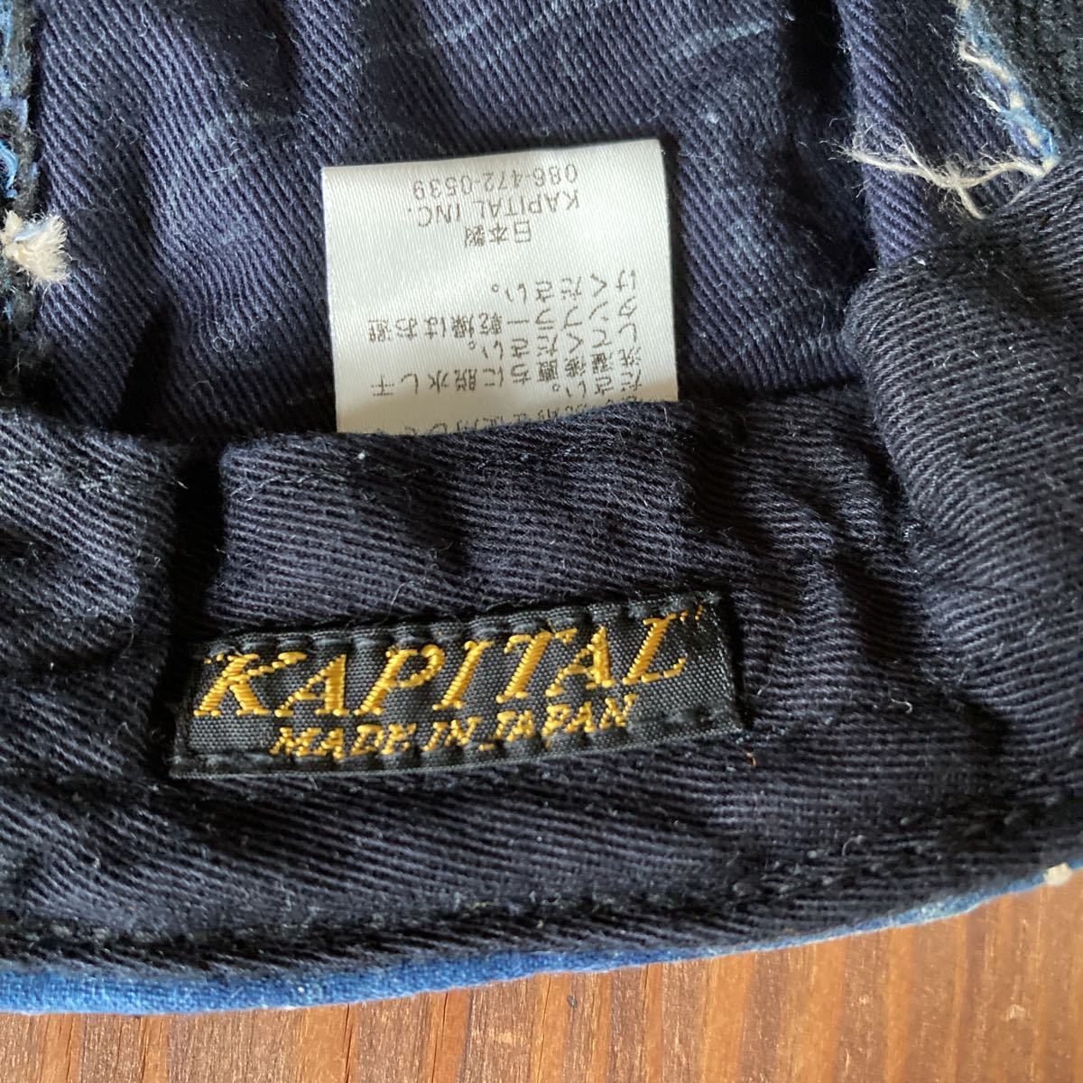 KAPITAL キャピタル BORO 刺し子 バンダナ キャップ 帽子 | chiptuning