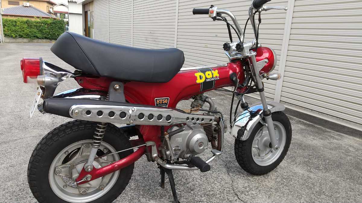 ◇限定Special Price ホンダ 12V ダックス AB26 DAX 復刻 実動 秋の