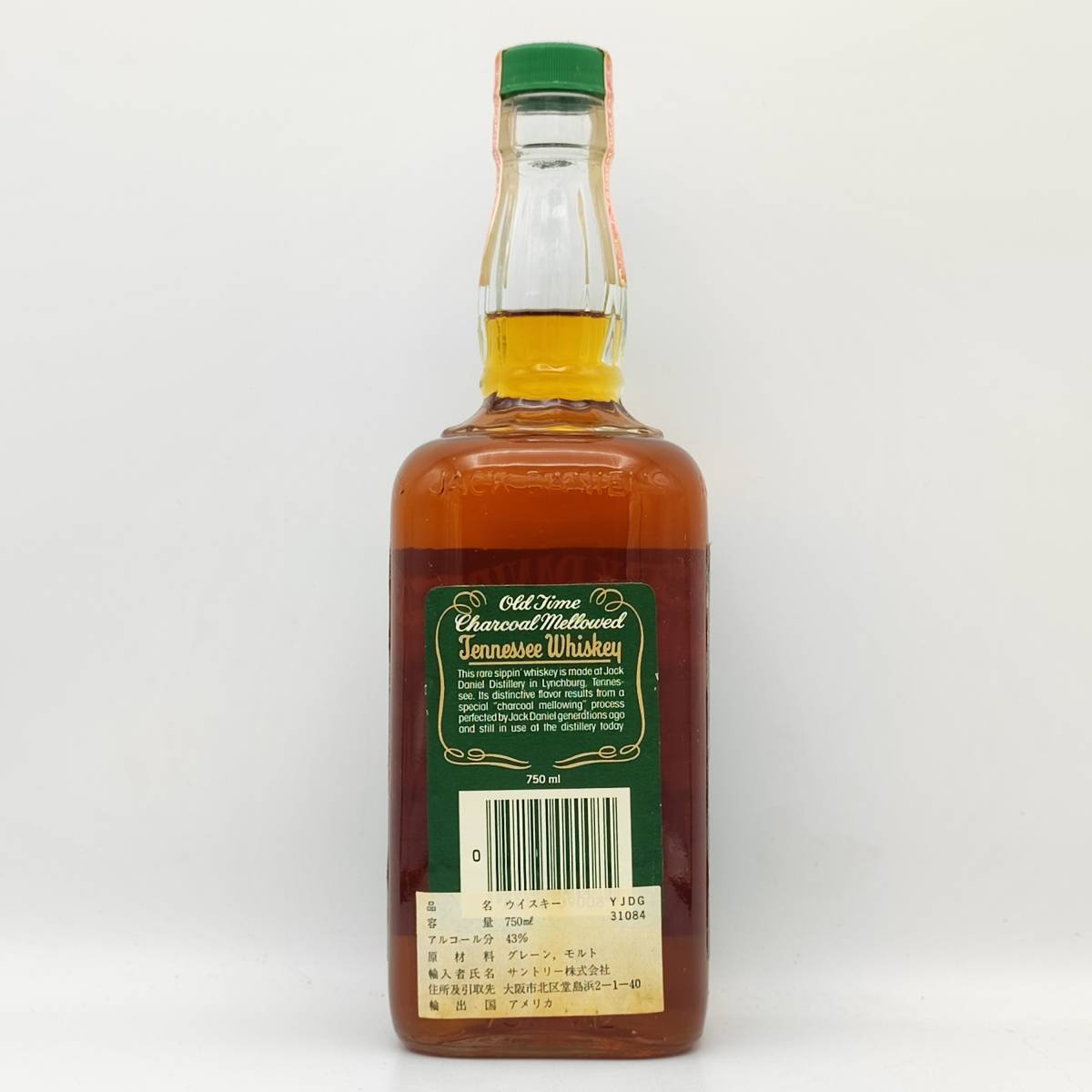【全国送料無料】特級 JACK DANIEL'S Green Label Old Time Distillery No.7 Brand Tennessee Whiskey 43度 750mlの画像4