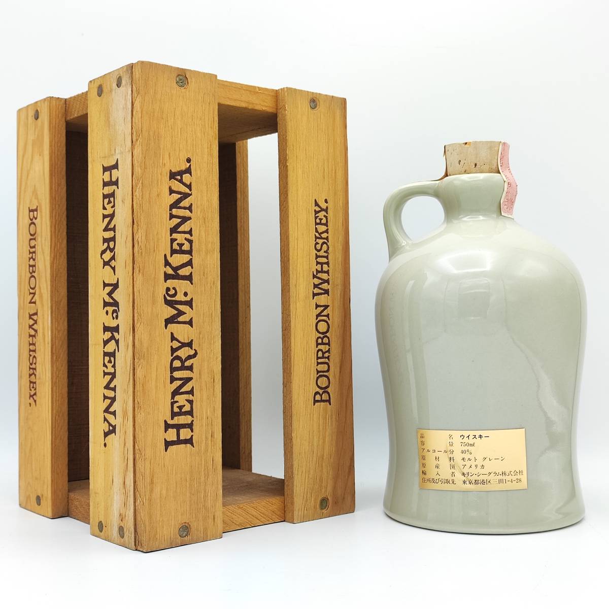 【全国送料無料】HENRY McKENNA SPECIAL RESERVE SOUR MASH Kentucky Straight Bourbon Whiskey Stone Jug　40度　750ml