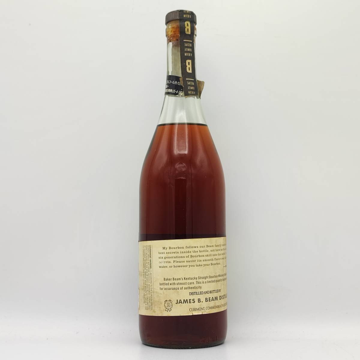 【全国送料無料】BAKER'S 7years old KENTUCKY STRAIGHT BOURBON WHISKEY 【Batch No.B-85-001】 53.5度　750ml