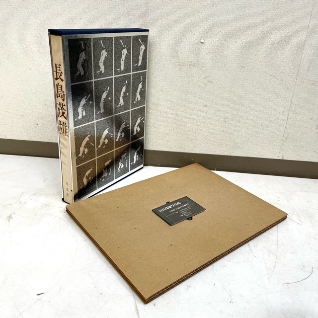 ヤフオク! - 竹書房 永遠なり 背番号3 長嶋茂雄写真集 付録 カセット...