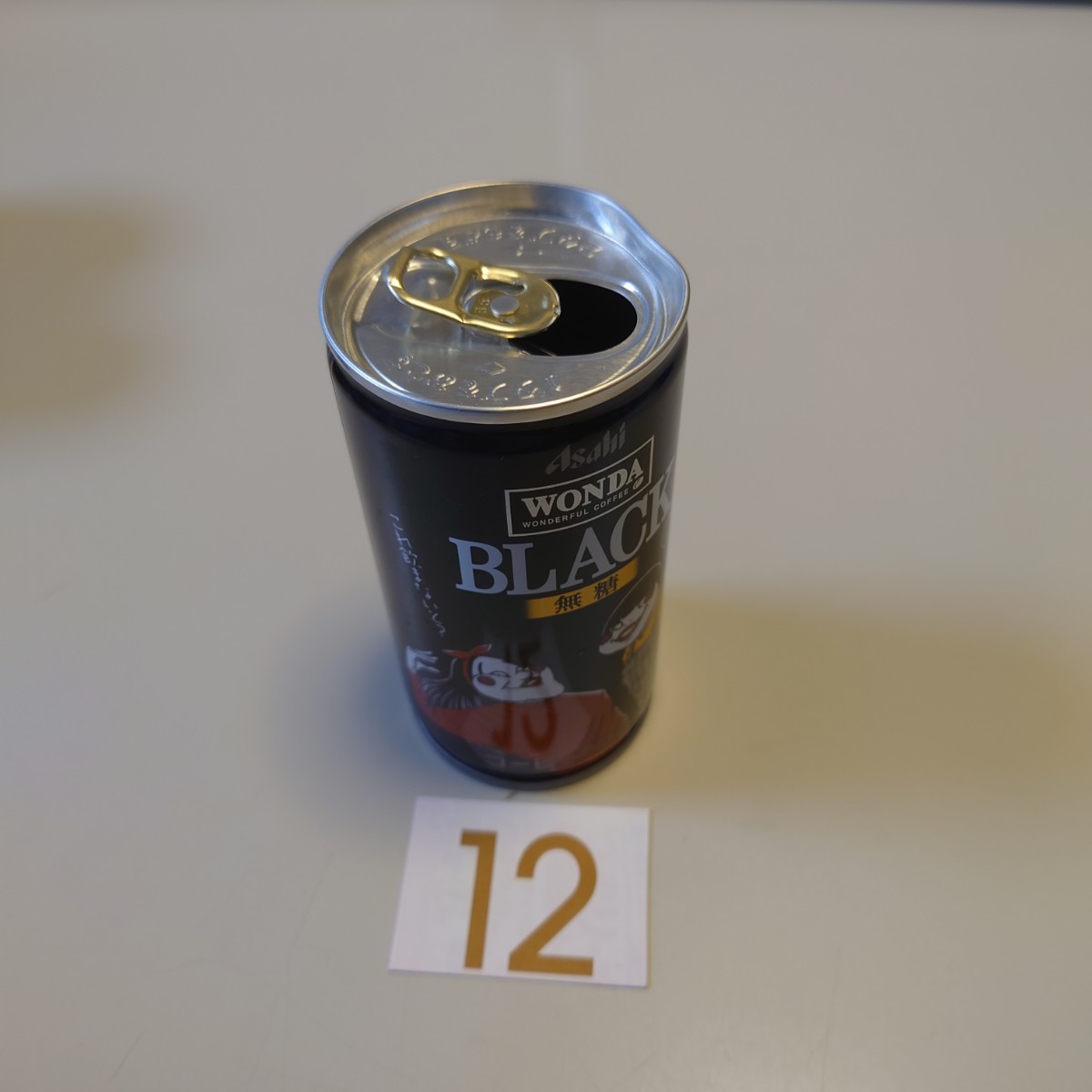 空缶(12) ワンダ WONDA BLACK 自販機限定 吉本芸人缶