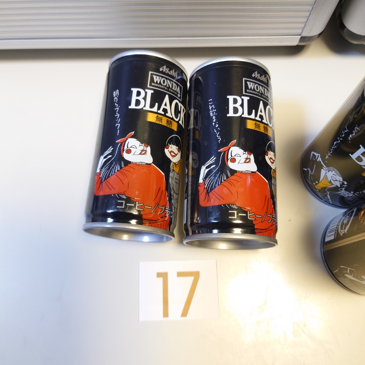 空缶(17Y) ワンダ WONDA BLACK 自販機限定 吉本芸人缶