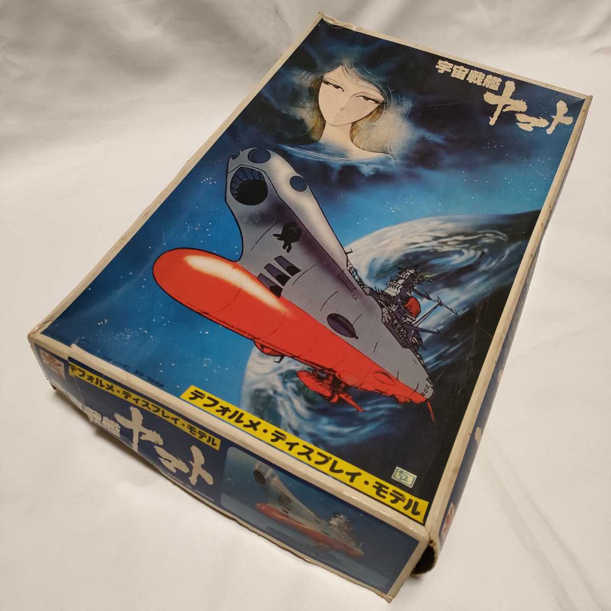 ヤフオク! - 宇宙戦艦ヤマト デフォルメ ディスプレイ モデル プラモデ...