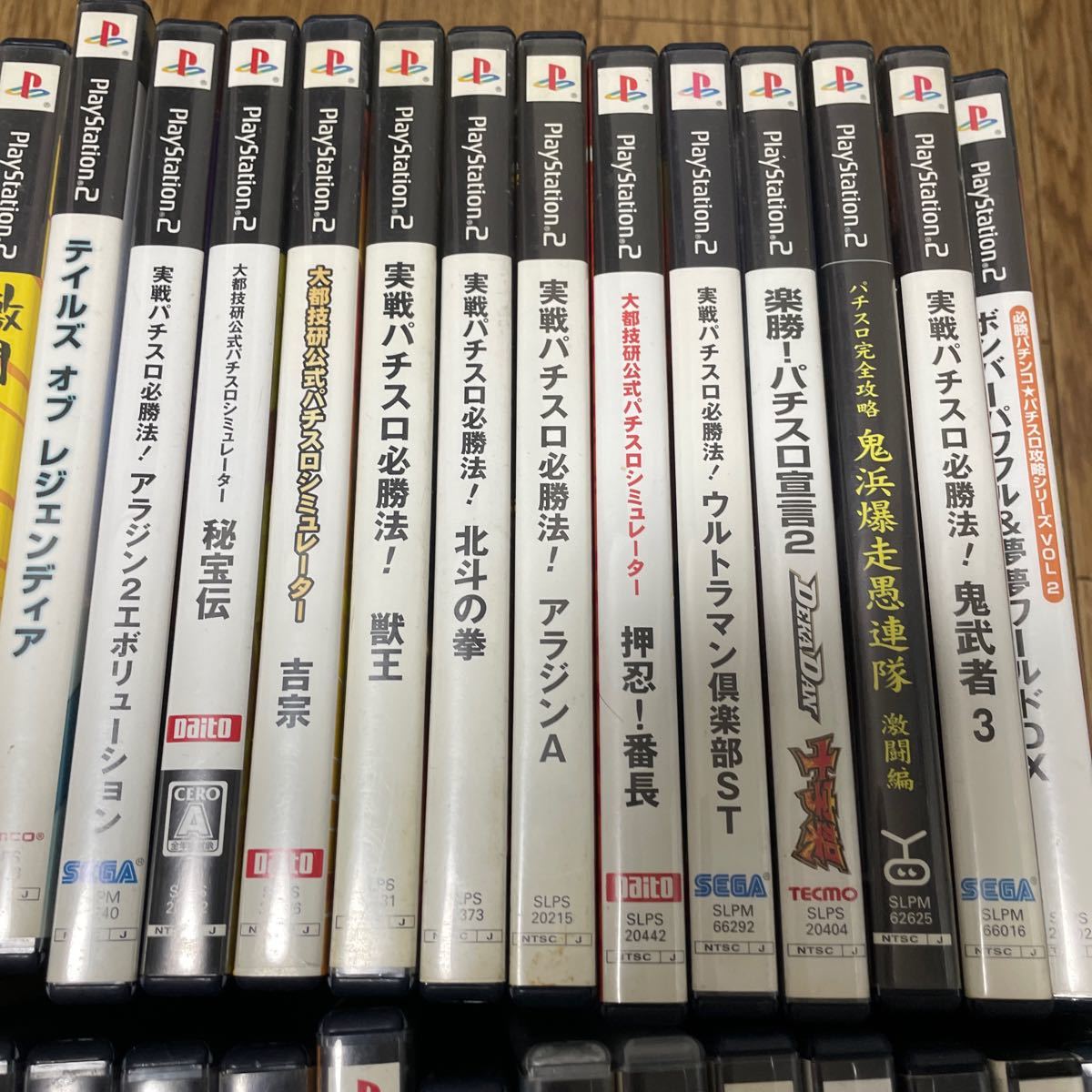 psソフトセット 49本-