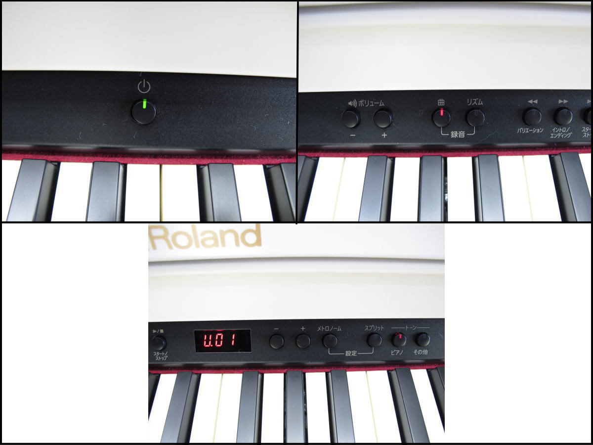 ヤフオク! - Roland/ローランド 電子ピアノ RP501R 椅子・ア... ヤフオク! - Roland/ローランド 電子ピアノ RP501R 椅子・ア...