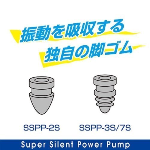  free shipping * water work water heart air pump SSPP-3S