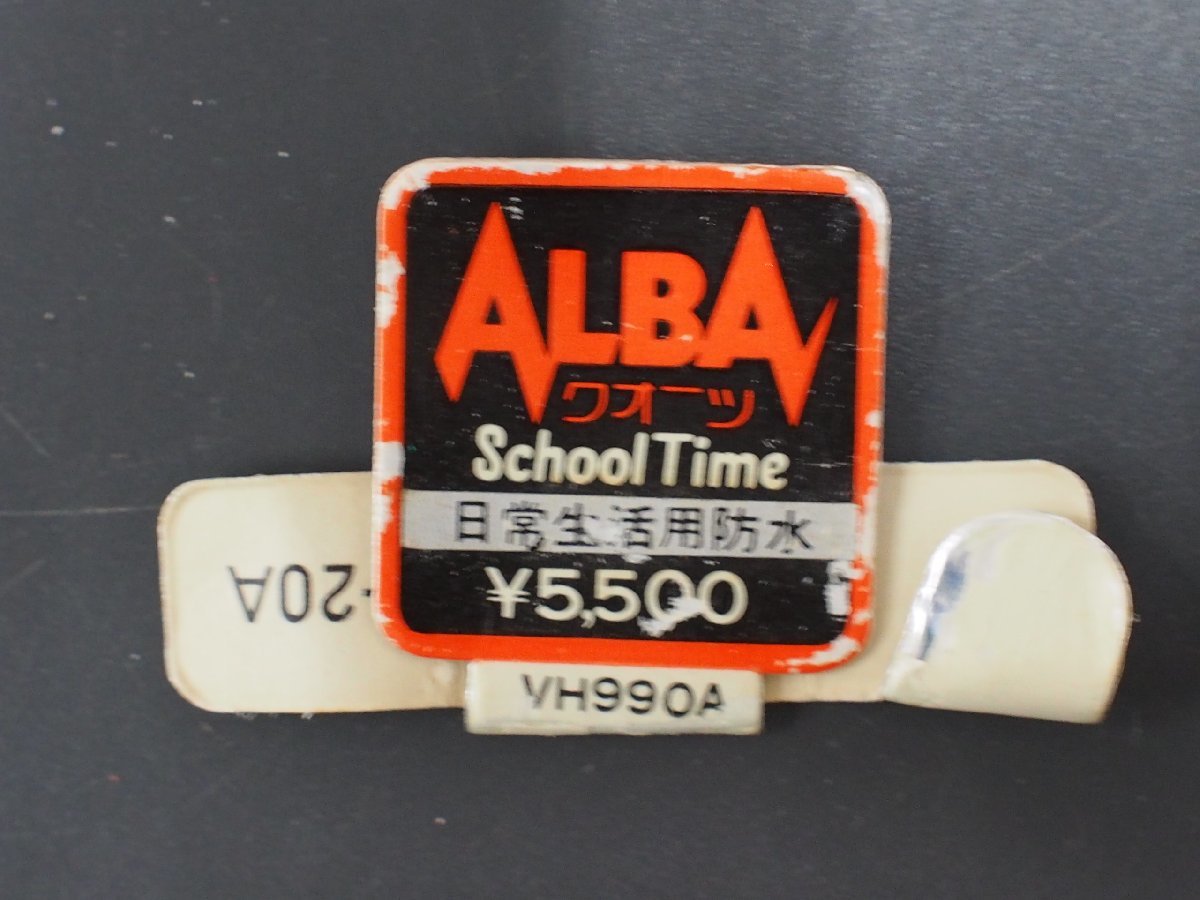 セイコー SEIKO アルバ ALBA スクールタイム SCHOOLTIME オールド クォーツ 腕時計用 新品販売時 展示タグ 紙タグ 品番: VH990A cal: Y481_画像1