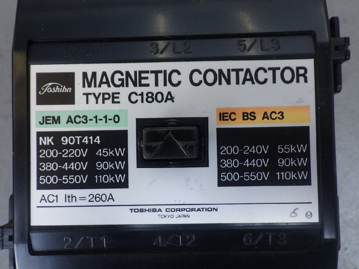 中古 東芝 TOSHIBA 電磁接触器 MAGNETIC CONTACTOR マグネットコンタクター 型式: C180A 管理No.32337_画像2