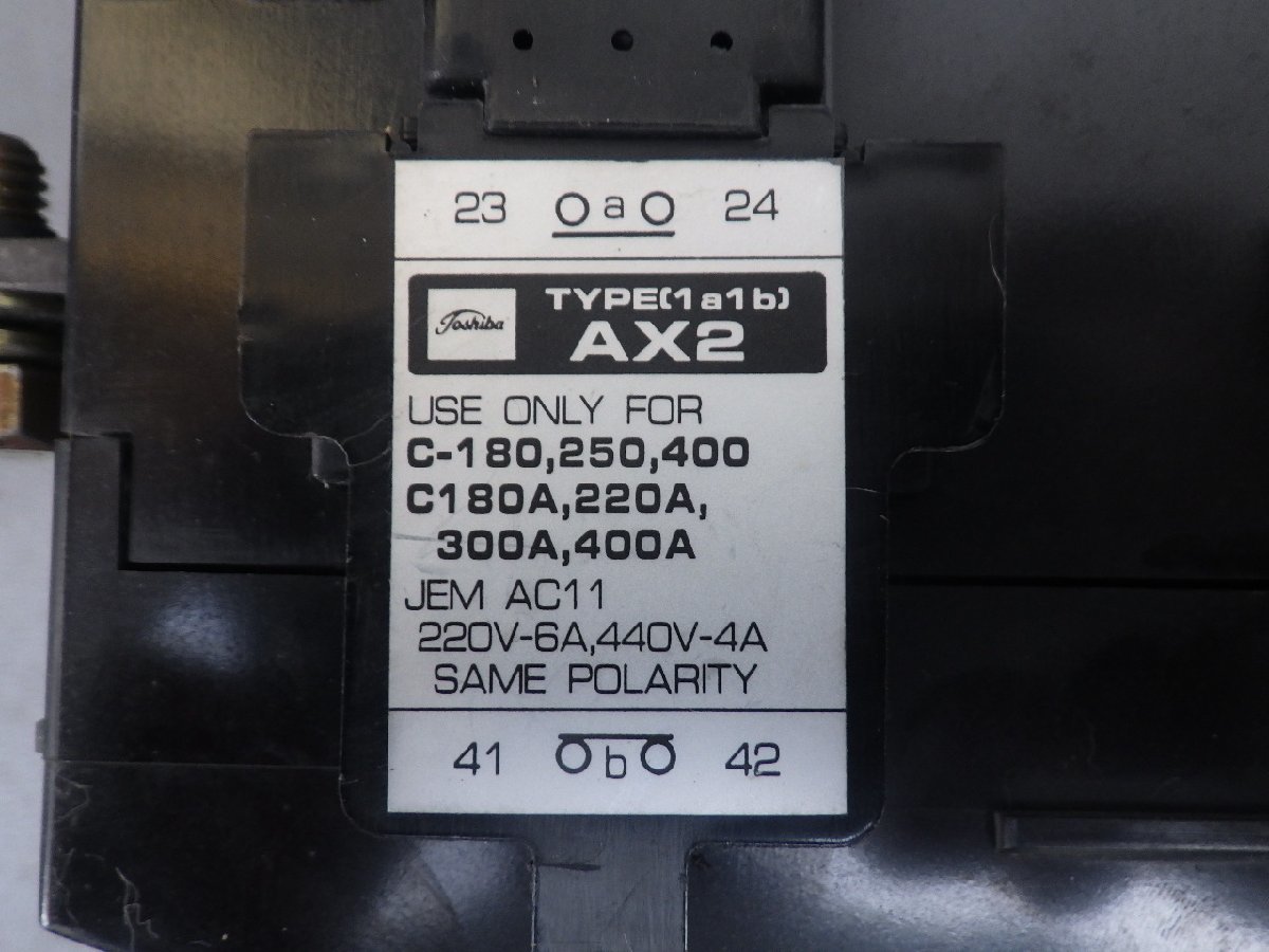 中古 東芝 TOSHIBA 電磁接触器 MAGNETIC CONTACTOR マグネットコンタクター 型式: C180A 管理No.32336_画像7