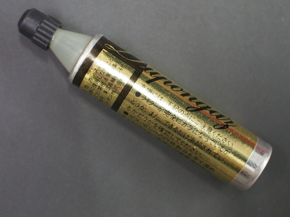 レア物 エス・テー・デュポン S.T. Dupont 日本正規流通品 純正品 旧規格 専用 ブタンガス ライター 専用ガス ガスボンベ 黄色_画像1