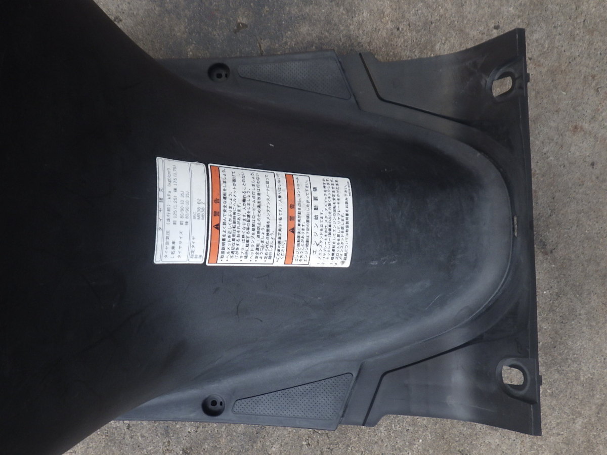  оригинальная деталь Suzuki SUZUKI адрес V50 ADDRESSV50 CA42A покрытие защита ног COVER SHILD LEG 92111-32G50 92112-32G5 управление No.15975