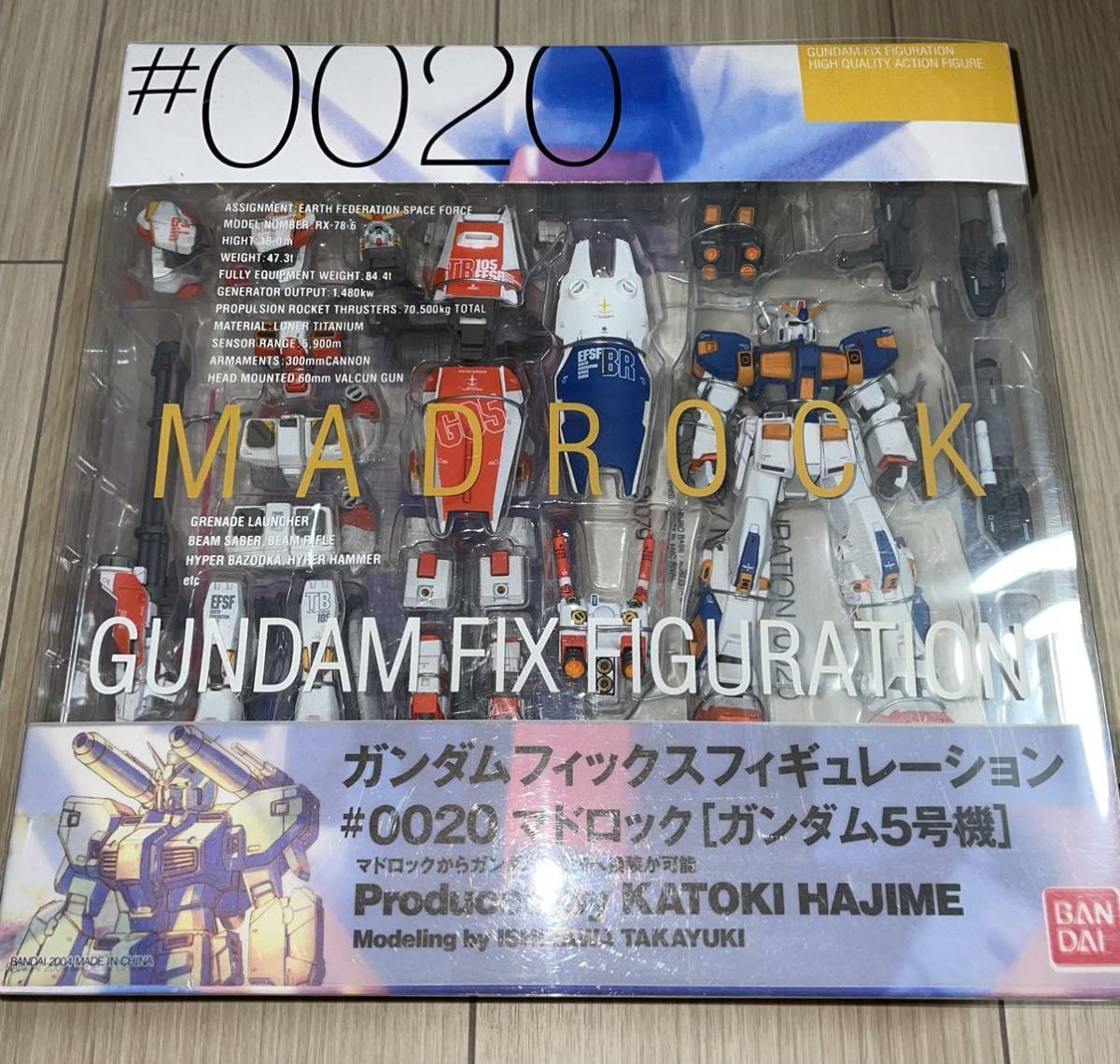 激安】 ガンダムフィックスフィギュレーション五点セット