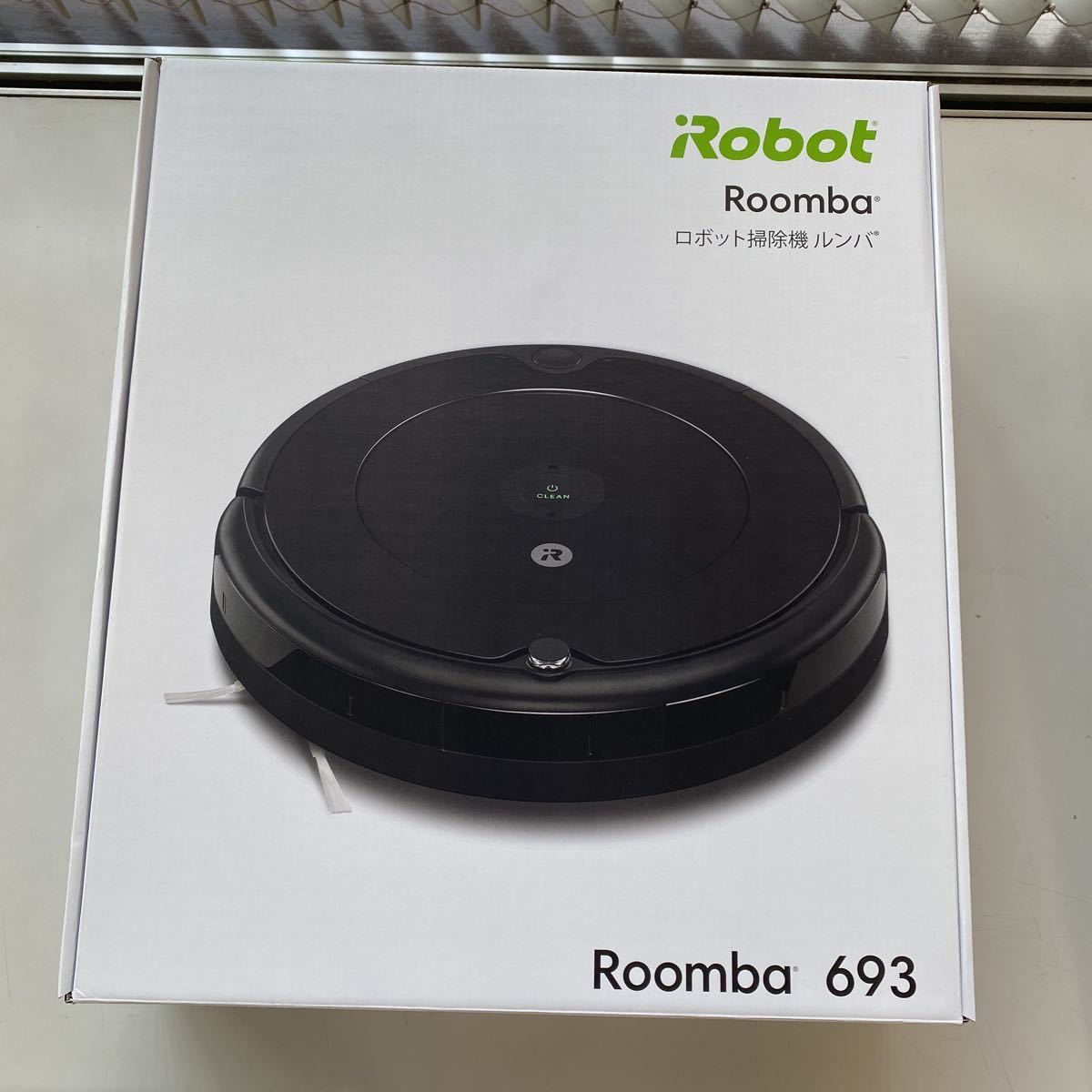 新品未使用未開封 ロボット掃除機 ルンバ693 2022年3月購入 | stainu